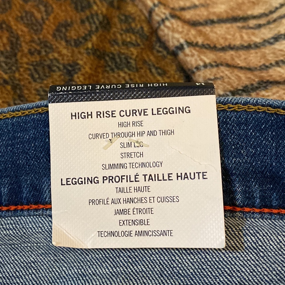 Jeans - Picture 5 of 7